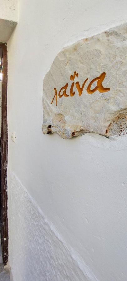 Laina Traditional Guest House Apérathos Екстериор снимка